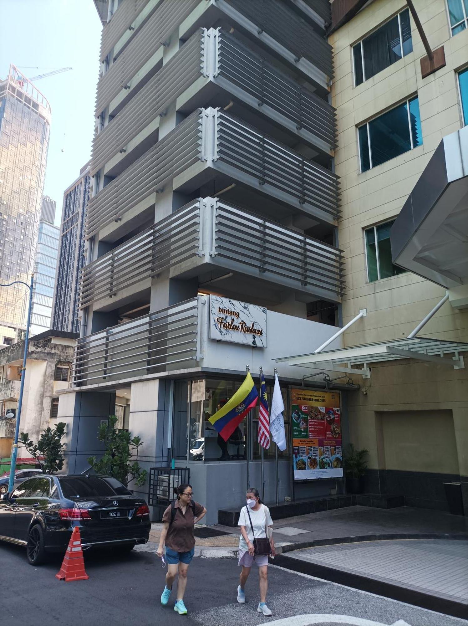 Fairlane Residences By Angel Apartment Kuala Lumpur